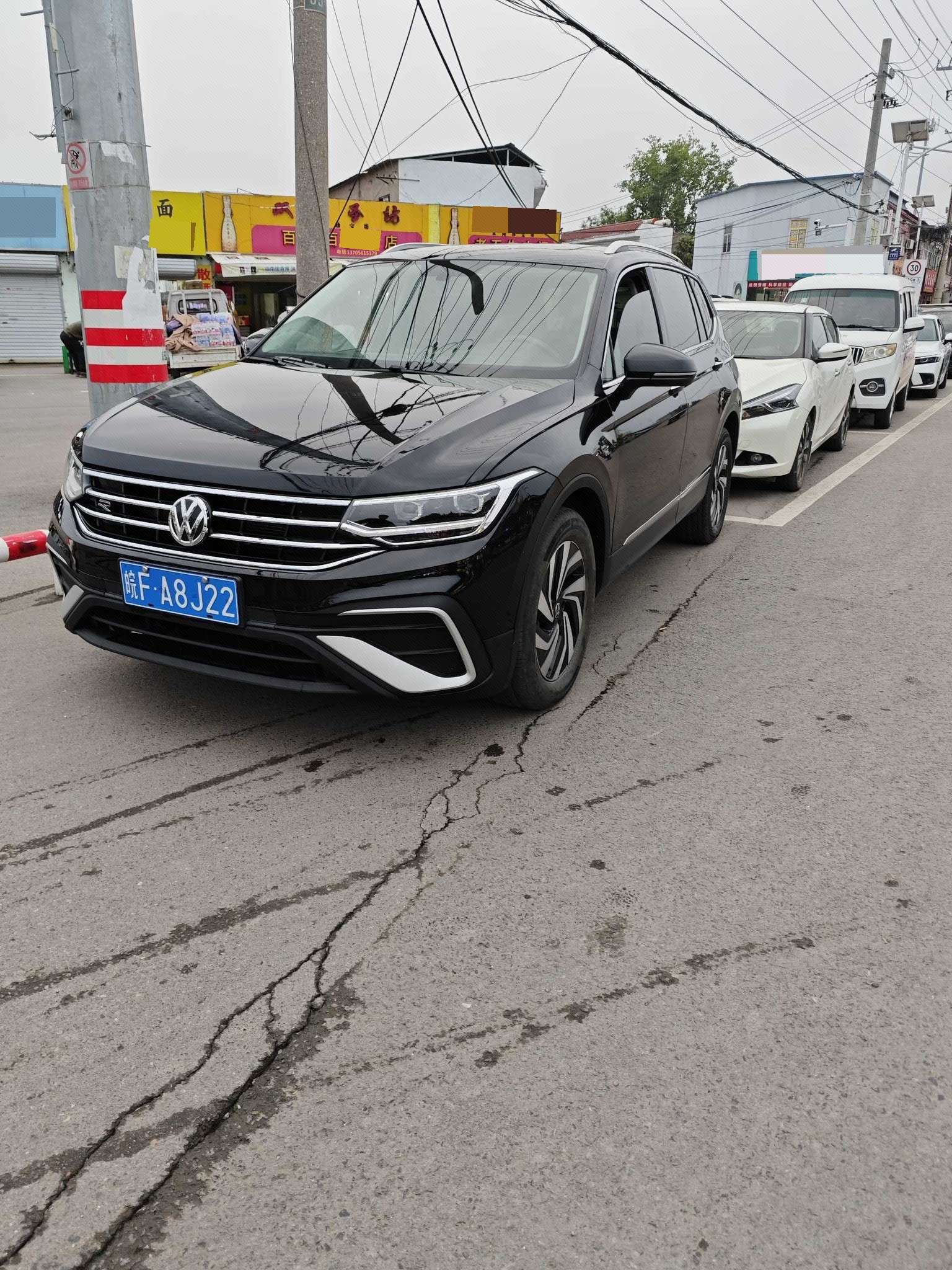 Volkswagen Tiguan L 2025 immagine di auto 