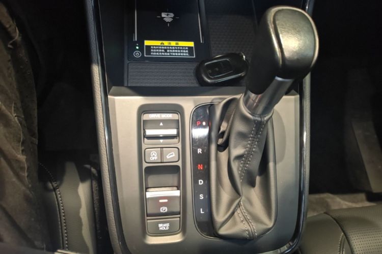 Honda CR-V 2023 imagen de coche #14