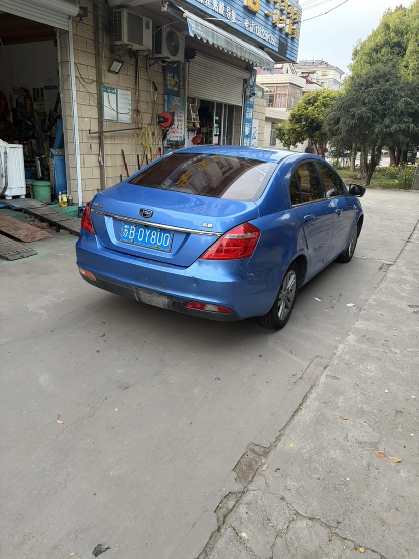 GEELY Emgrand 2016 #7 GEELY Emgrand 2016 car image #7