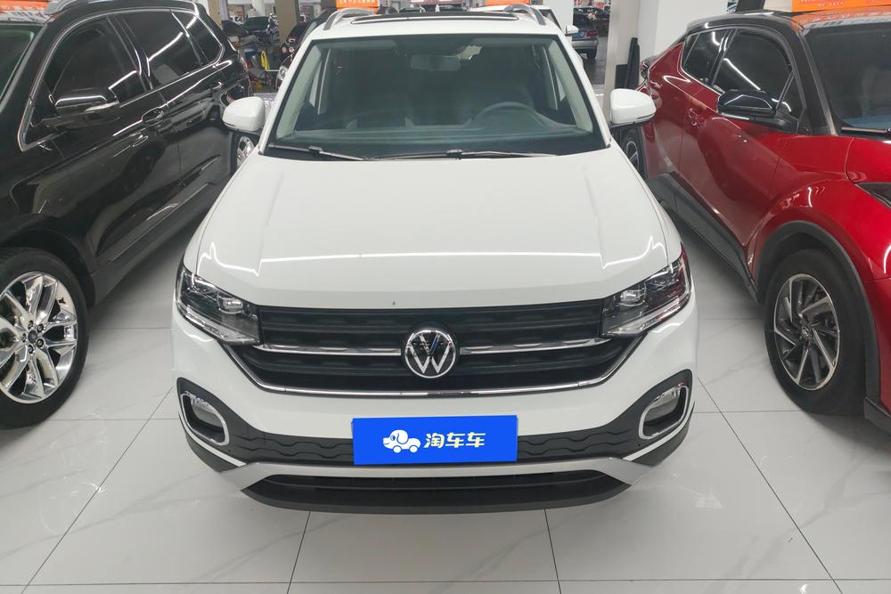 Volkswagen Tacqua 2020 car image #2