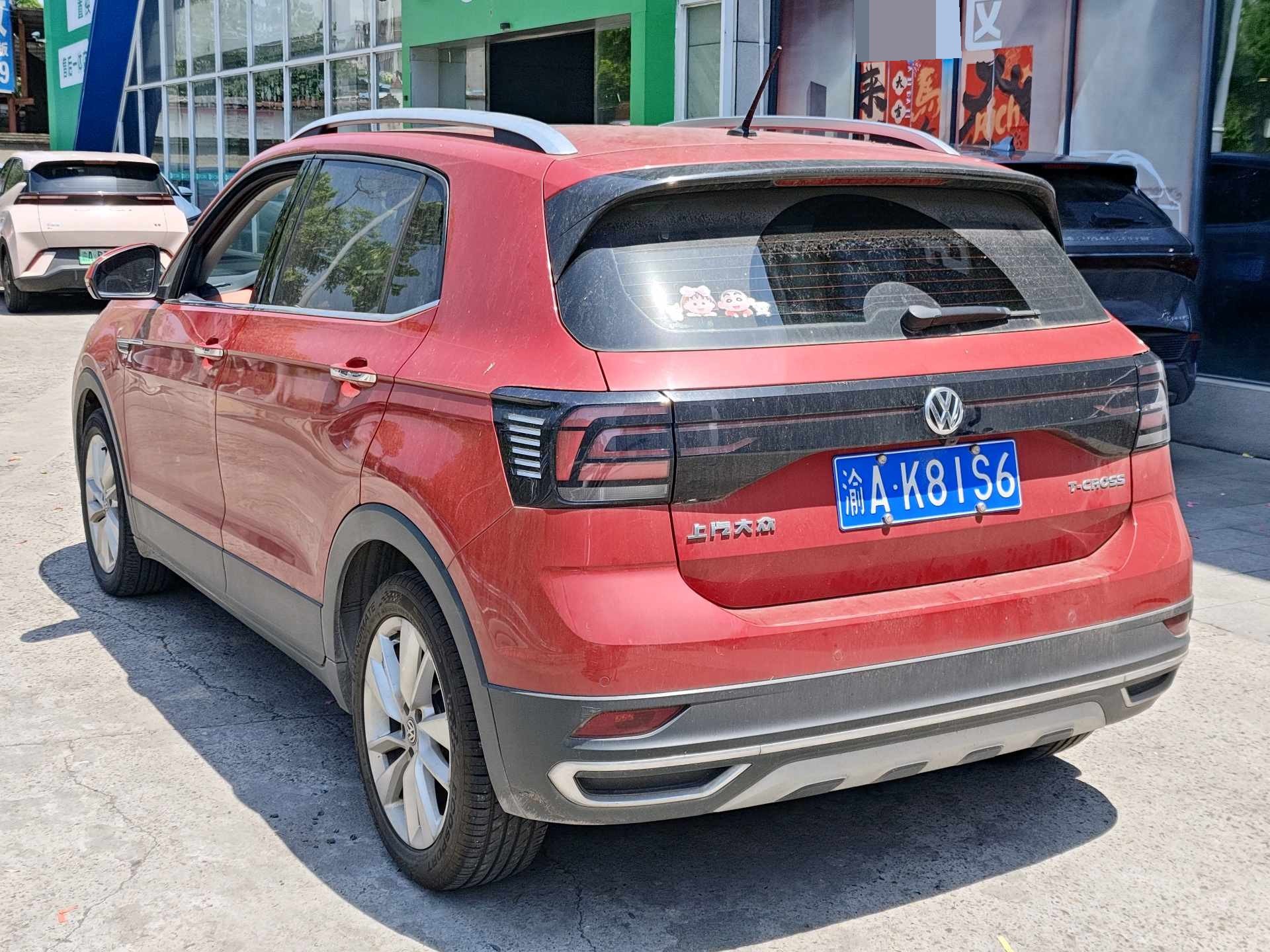 Volkswagen T-Cross 2020 immagine di auto #8