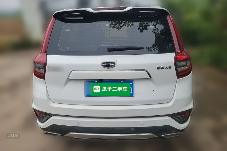 GEELY Vision X6 2018 car image #6