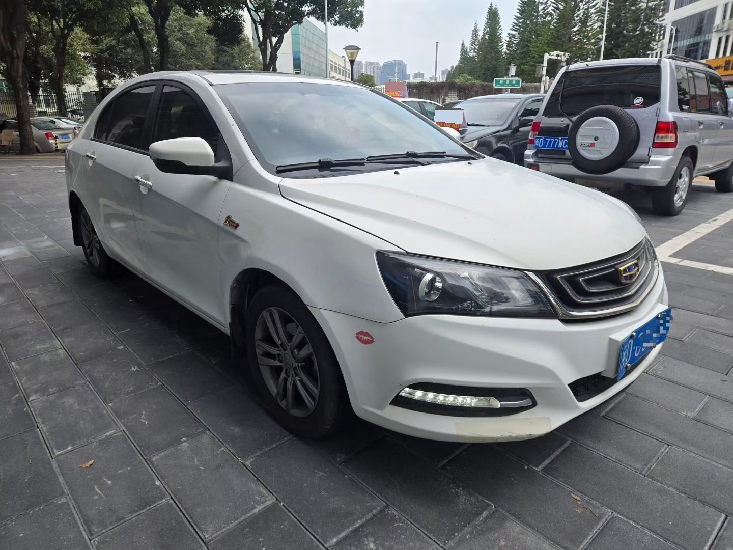 GEELY Emgrand 2017 imagem de carro #3