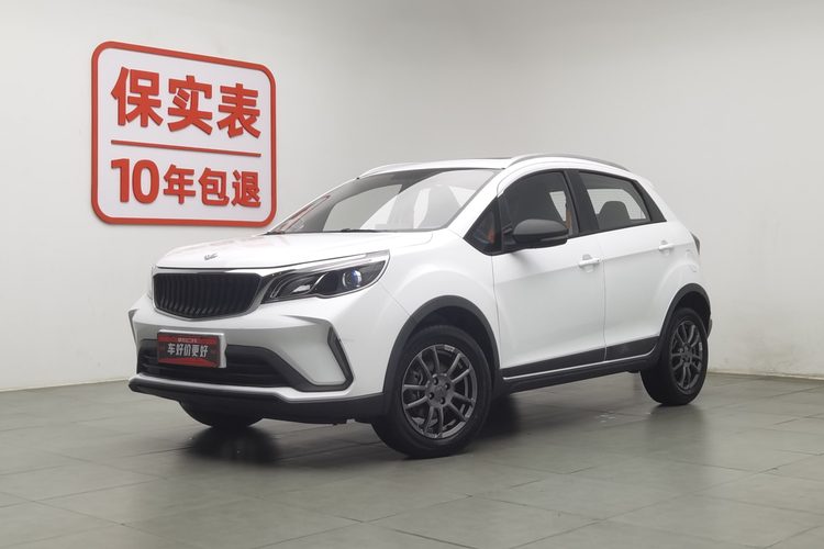 Livan X3 PRO 2023 汽车图片 