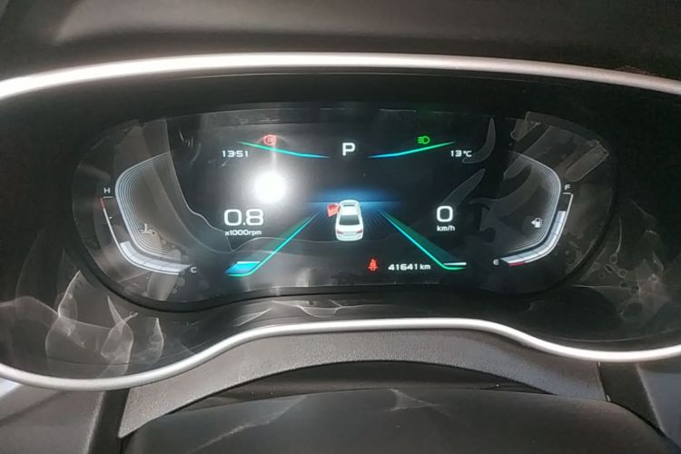 GEELY Emgrand 2020 #12 GEELY Emgrand 2020 imagen de coche #12