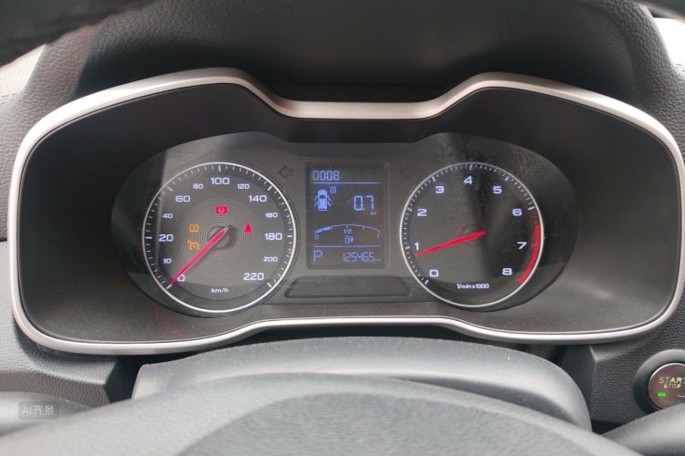 MG ZS 2018 #13 MG ZS 2018 car image #13