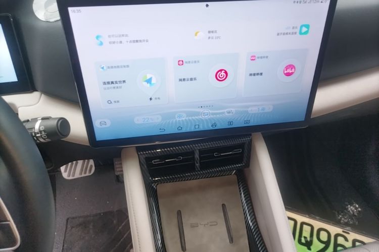 BYD YuanUP 2024 изображение автомобиля #13