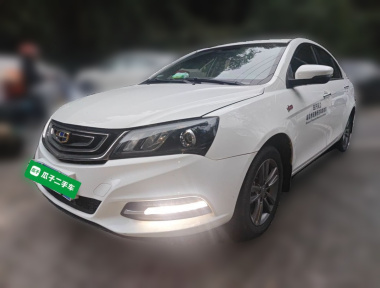 GEELY Emgrand 2018 GEELY Emgrand 2018 imagen de coche