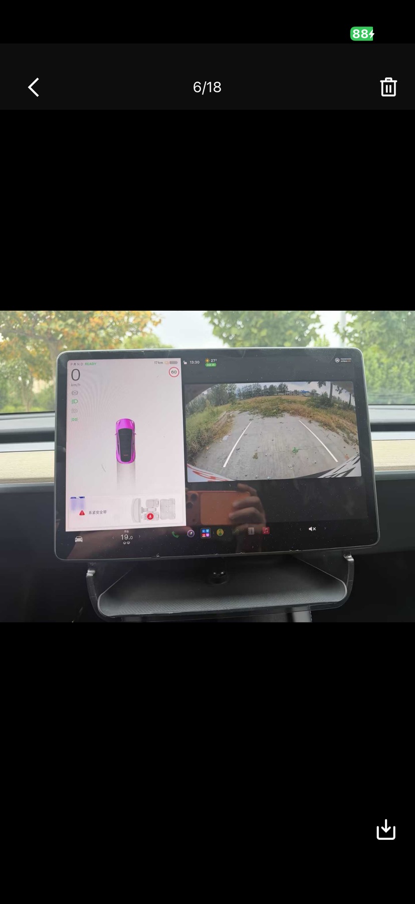 Tesla Model Y 2023 #4 Tesla Model Y 2023 car image #4