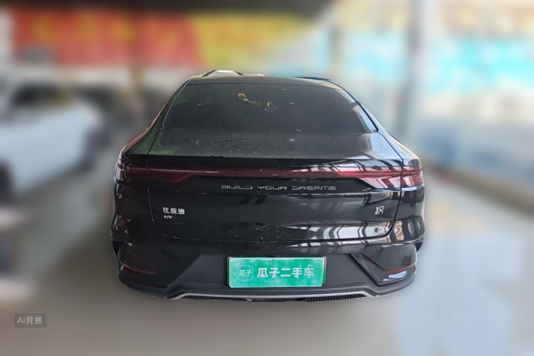 BYD Han 2024 #6 BYD Han 2024 imagen de coche #6