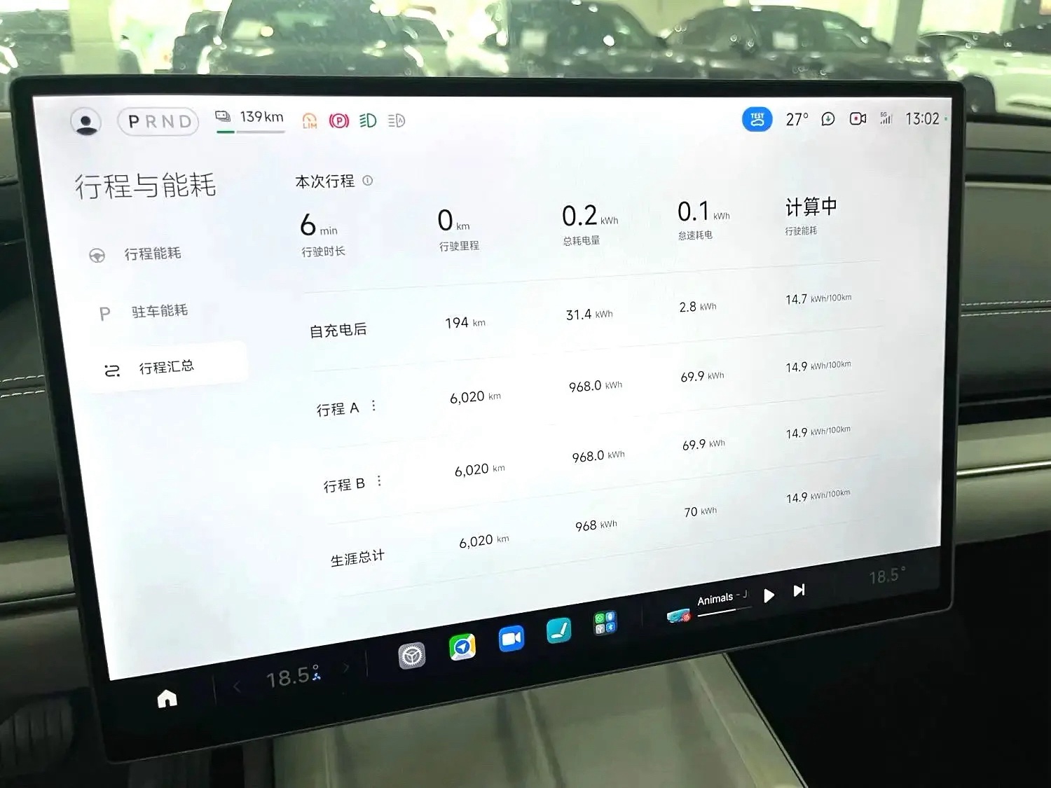 MI SU7 2025 car image #8