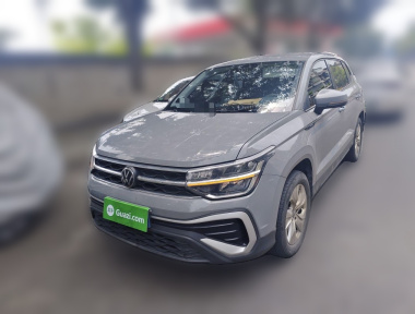 Volkswagen Tharu 2024 Volkswagen Tharu 2024 car image