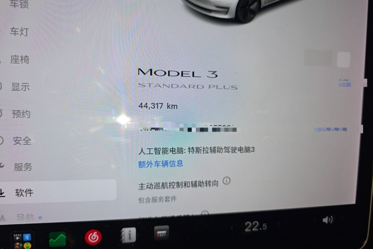 Tesla Model 3 2020 #12 Tesla Model 3 2020 car image #12