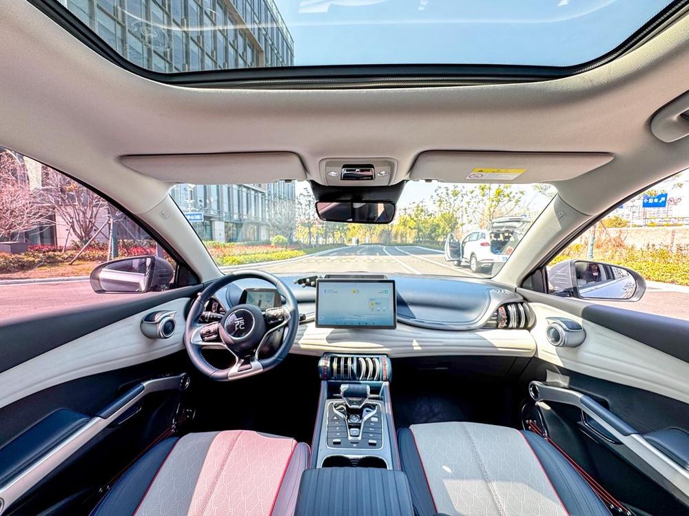 BYD Yuan Plus 2023 #9 BYD Yuan Plus 2023 immagine di auto #9