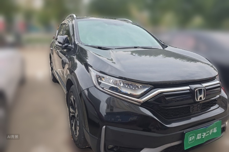 Honda CR-V 2022 #4 Honda CR-V 2022 imagen de coche #4
