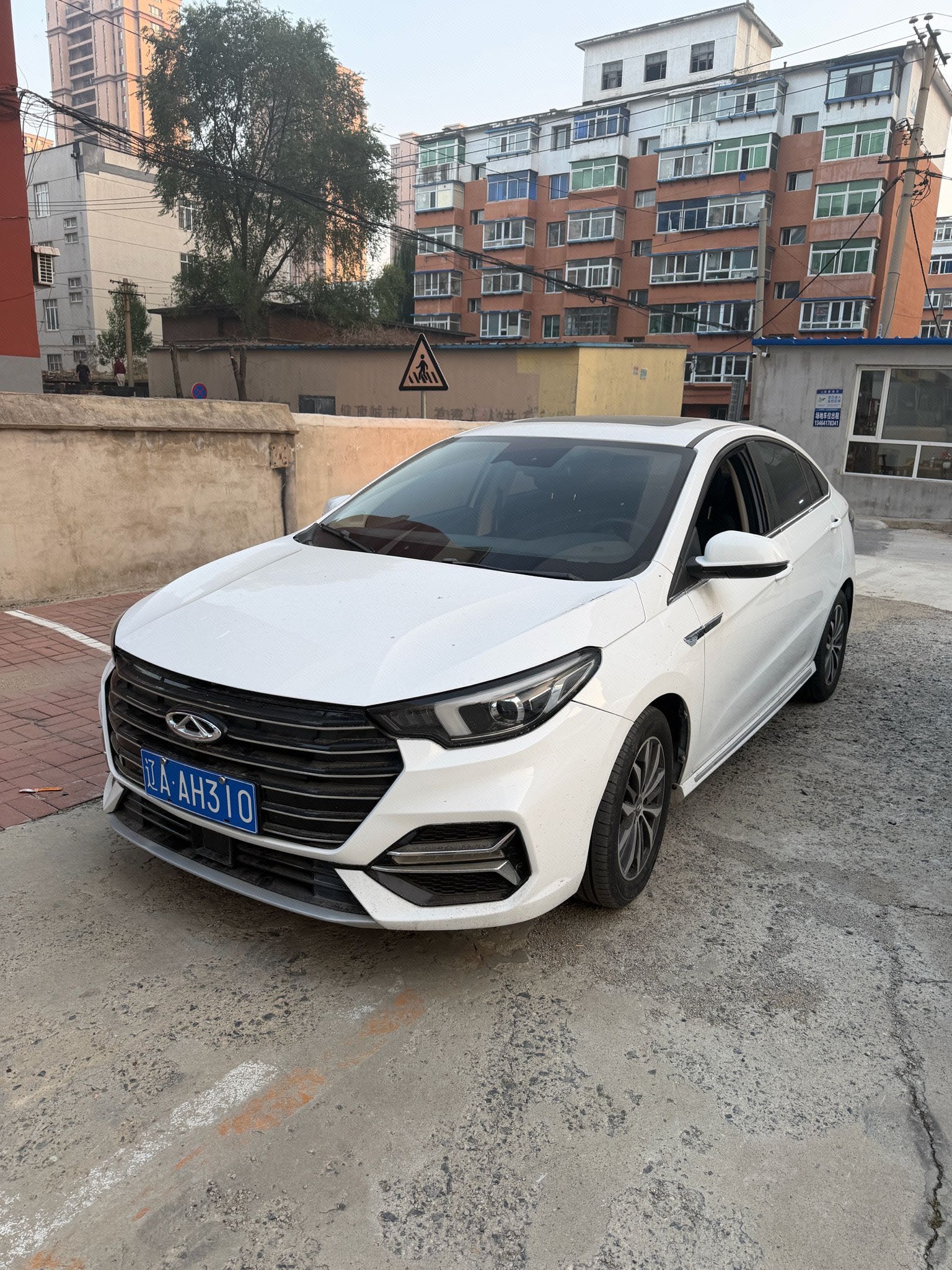 Chery Arrizo 5 Plus 2021 Chery Arrizo 5 Plus 2021 immagine di auto