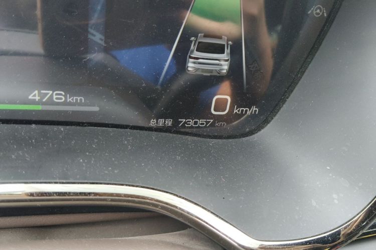 BYD Han 2023 #10 BYD Han 2023 car image #10