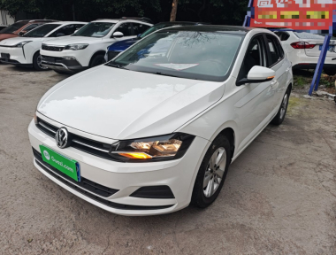 Volkswagen Polo 2020 Volkswagen Polo 2020 car image