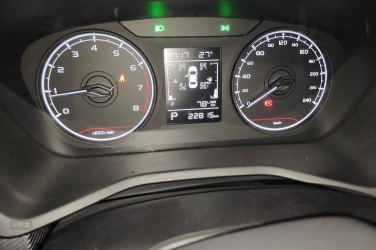 GEELY Emgrand 2023 #14 GEELY Emgrand 2023 car image #14