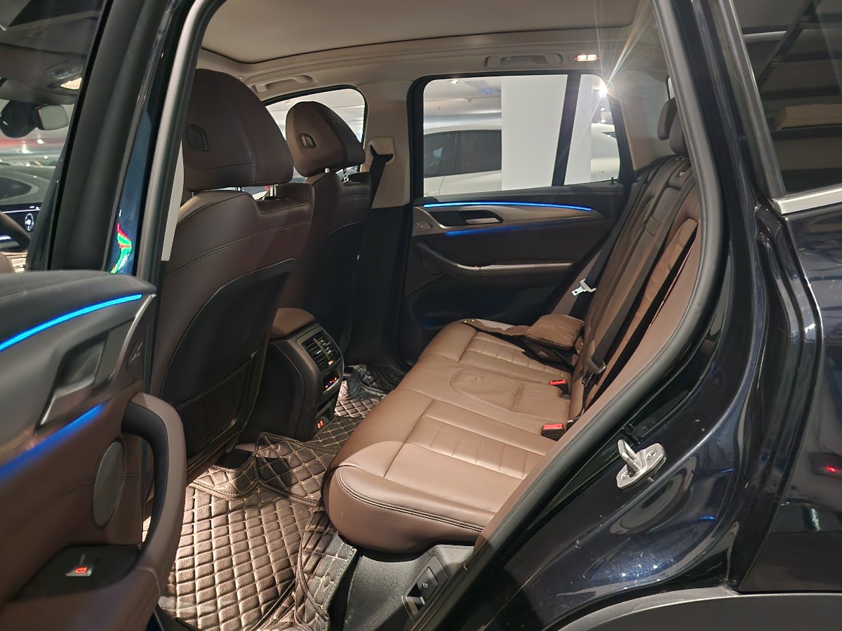BMW iX3 2021 #5 BMW iX3 2021 imagem de carro #5