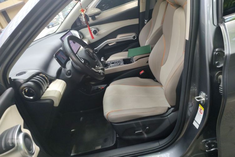 BYD Yuan Plus 2023 car image #17