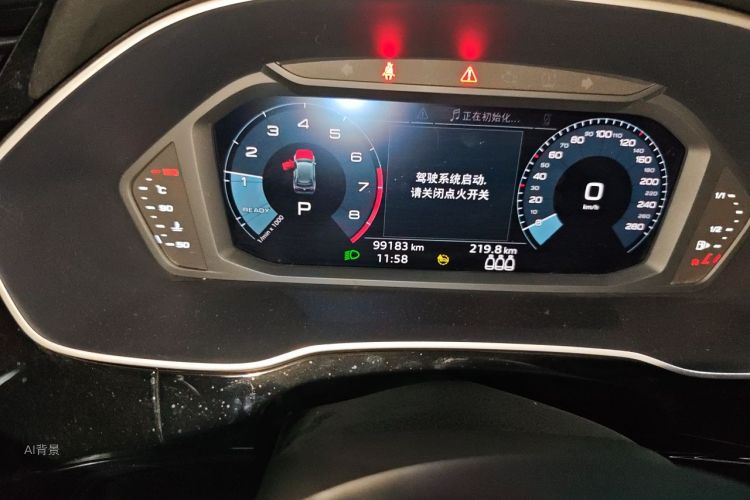 Audi Q3 2021 imagen de coche #14