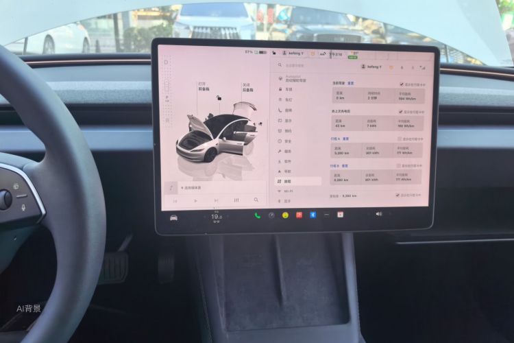 Tesla Model 3 2025 #15 Tesla Model 3 2025 car image #15