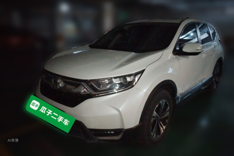 Honda CR-V 2017 car image #2