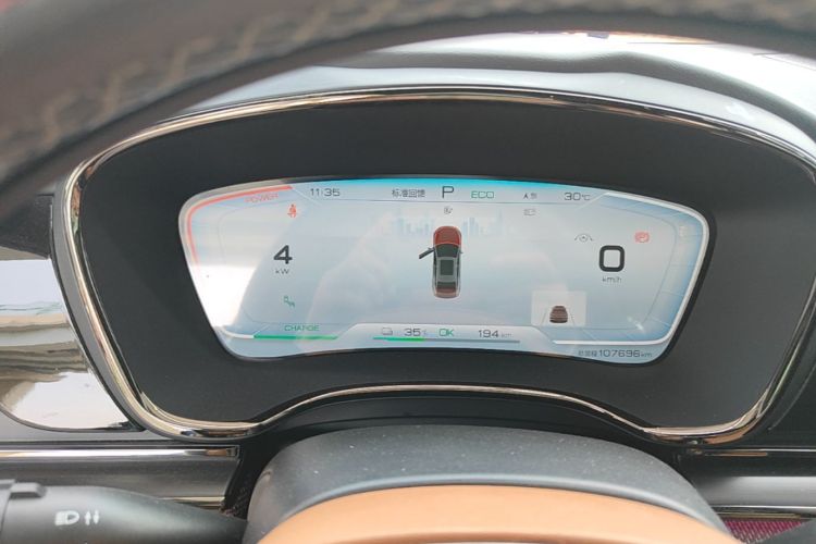 BYD Han 2021 car image #12