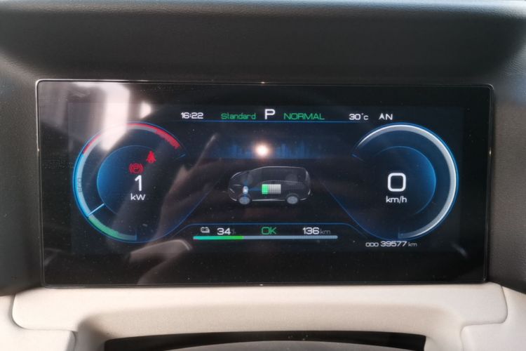 BYD YuanUP 2024 #16 BYD YuanUP 2024 imagen de coche #16