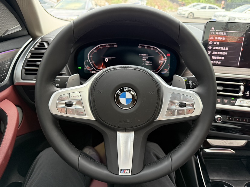 BMW X3 2024 #16 BMW X3 2024 image de voiture #16