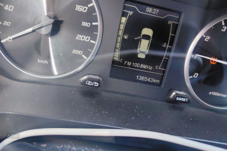 Chery Tiggo 5x 2021 car image #14