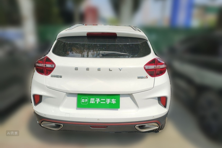 GEELY Emgrand GS 2020 #6 GEELY Emgrand GS 2020 car image #6