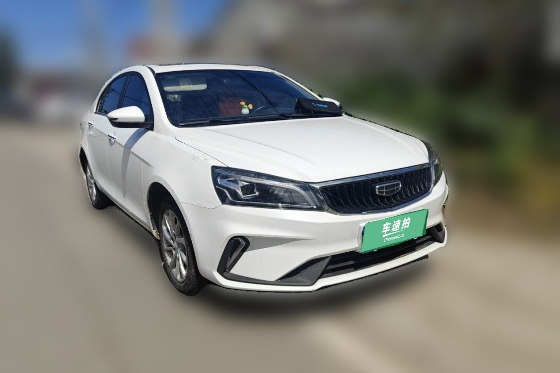 GEELY Emgrand 2021 #2 GEELY Emgrand 2021 car image #2