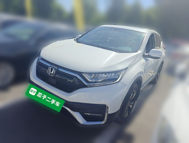Honda CR-V 2021 Honda CR-V 2021 car image