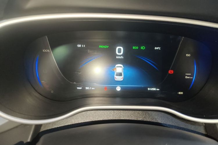 GEELY Emgrand New Energy 2020 car image #12