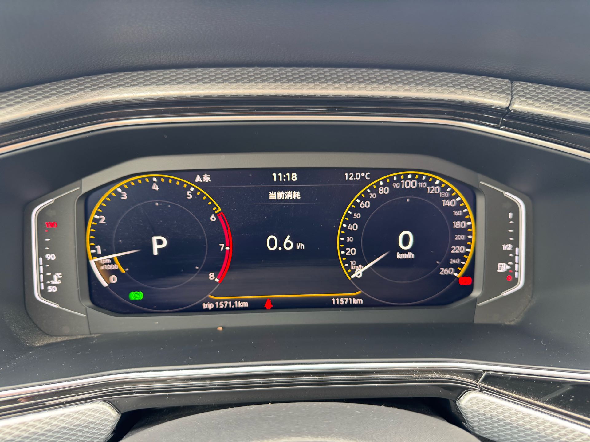 Volkswagen Tacqua 2022 #15 Volkswagen Tacqua 2022 immagine di auto #15