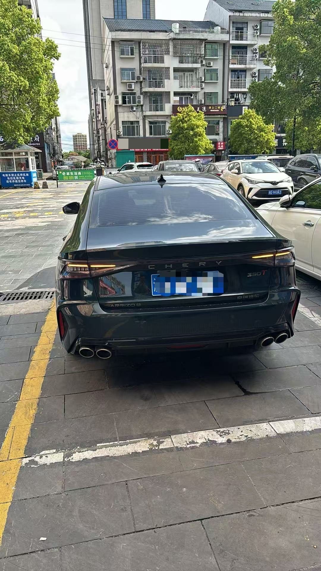 Chery Arrizo 8 2023 car image #3