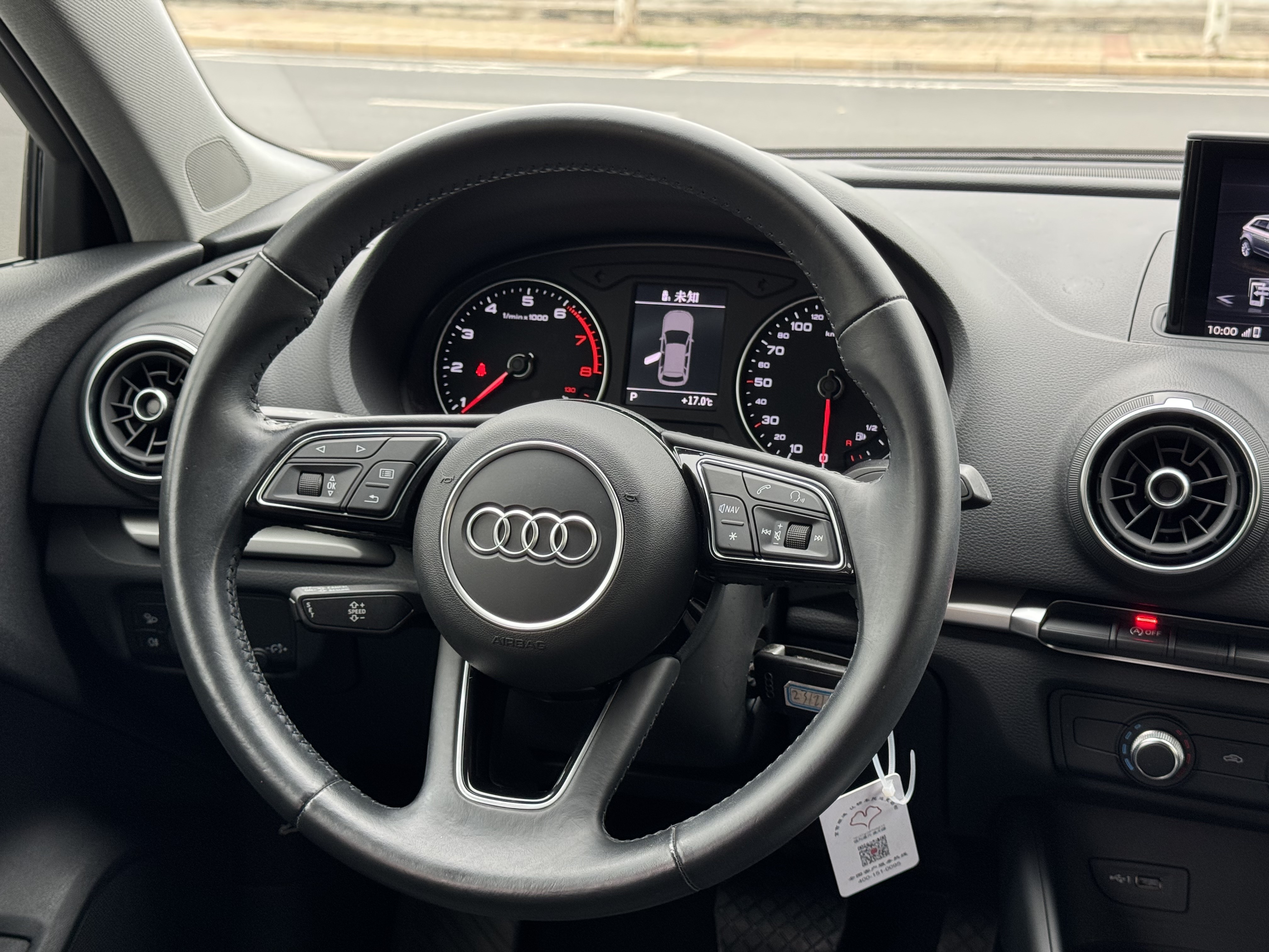 Audi A3 2020 car image #7