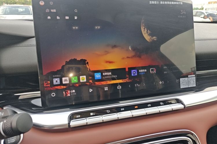 GEELY Emgrand 2025 car image #13