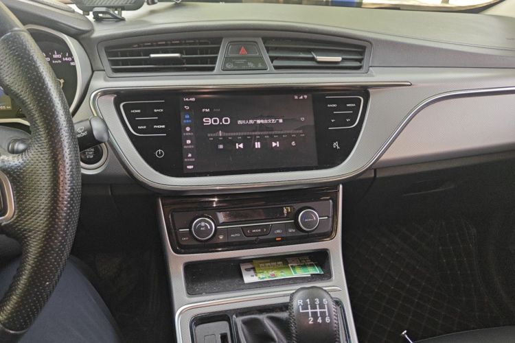 GEELY Emgrand GL 2018 #13 GEELY Emgrand GL 2018 car image #13