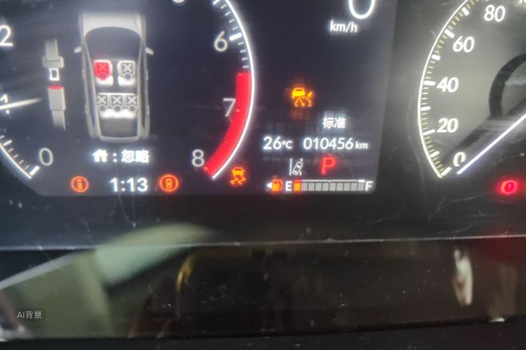 Honda CR-V 2024 car image #14