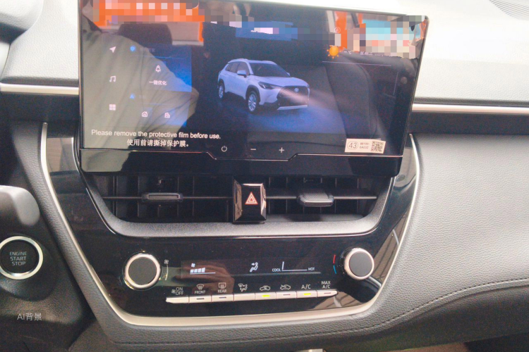 Toyota Corolla Cross 2026 صورة سيارة #15