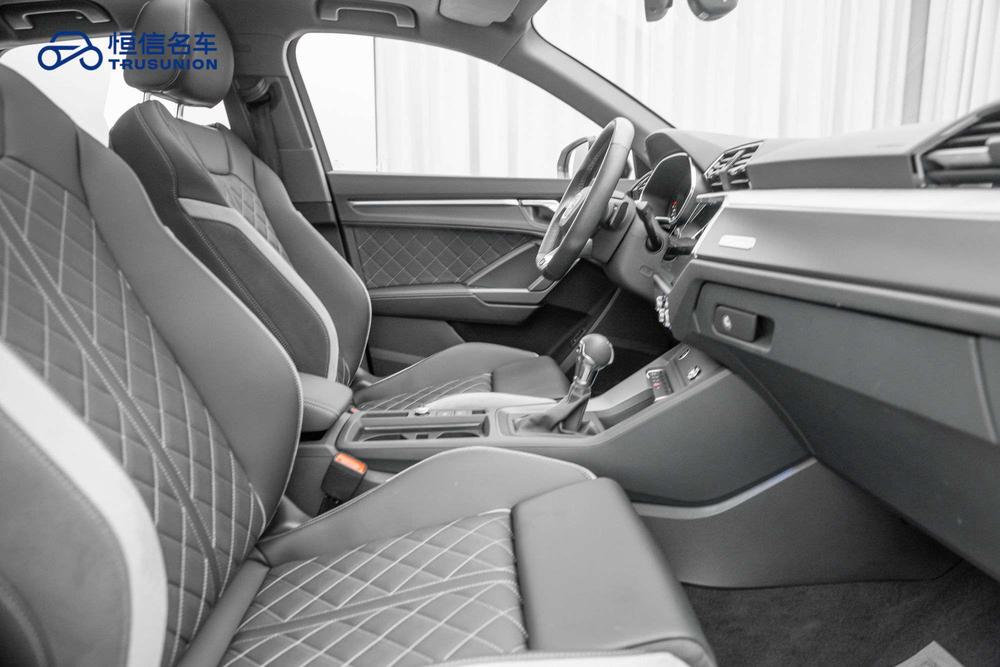 Audi Q3 Sportback 2024 #20 Audi Q3 Sportback 2024 imagen de coche #20