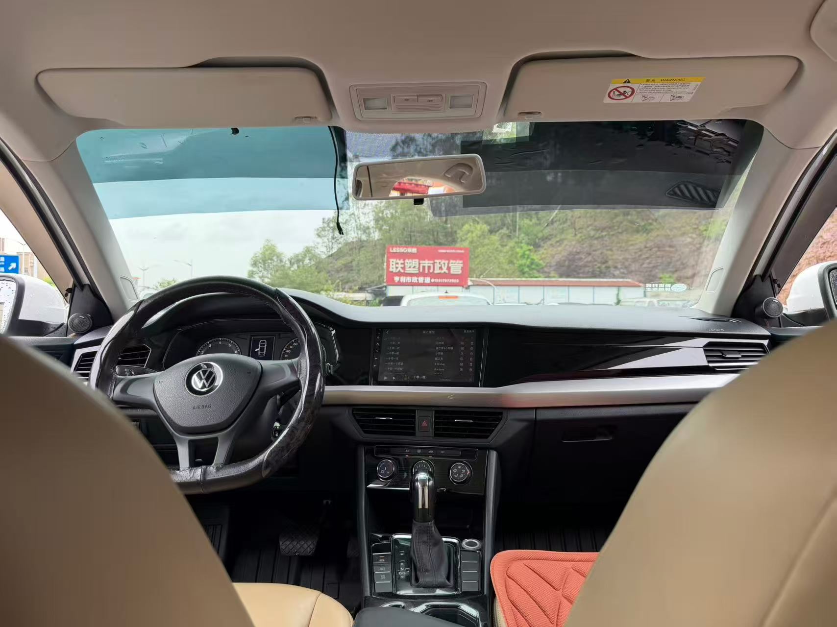 Volkswagen Bora 2021 #4 Volkswagen Bora 2021 صورة سيارة #4