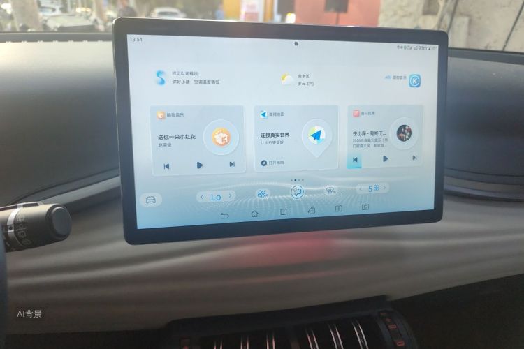 BYD Yuan Plus 2022 car image #15
