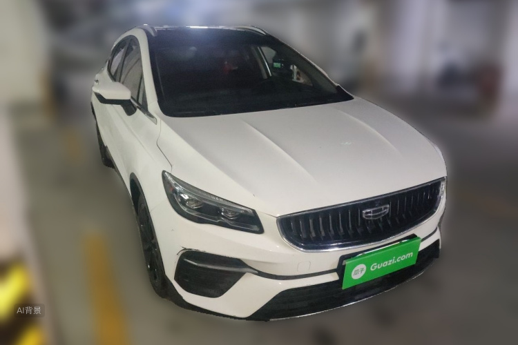 GEELY Emgrand S 2022 #4 GEELY Emgrand S 2022 image de voiture #4