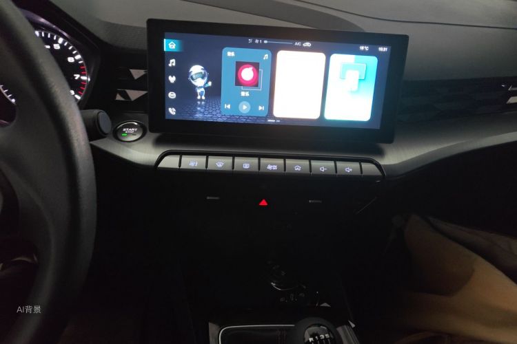 MG 5 2021 immagine di auto #15