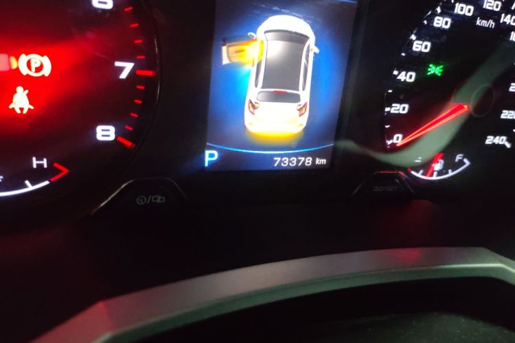 GEELY Emgrand GS 2018 #8 GEELY Emgrand GS 2018 car image #8