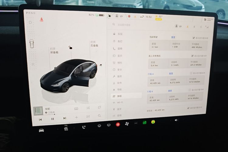 Tesla Model 3 2024 immagine di auto #13